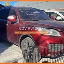 Lifan X60 2016