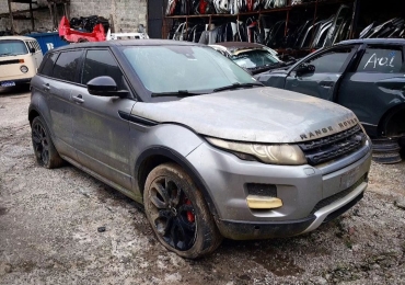 Land Rover Range Rover Evoque 2015