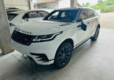 Land Rover Range Rover Velar 2019